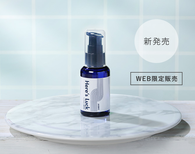 PRODUCT1